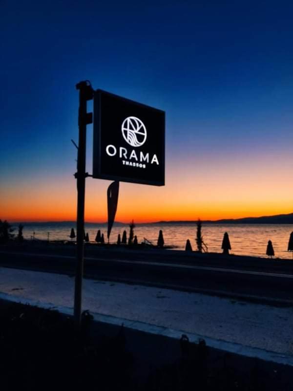 Orama Thassos 호텔 스칼라소티로스 외부 사진